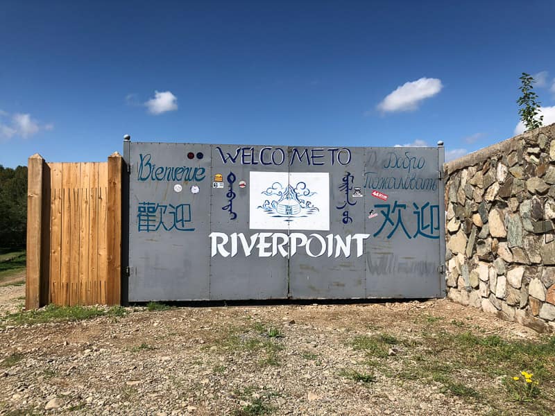 river point in mongolia overlanders campsite