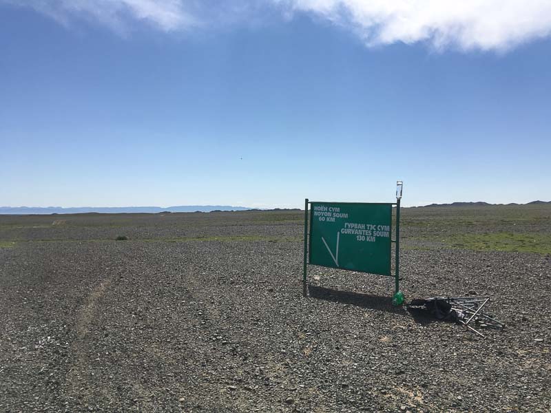 mongolian road sign road sign in mongolia