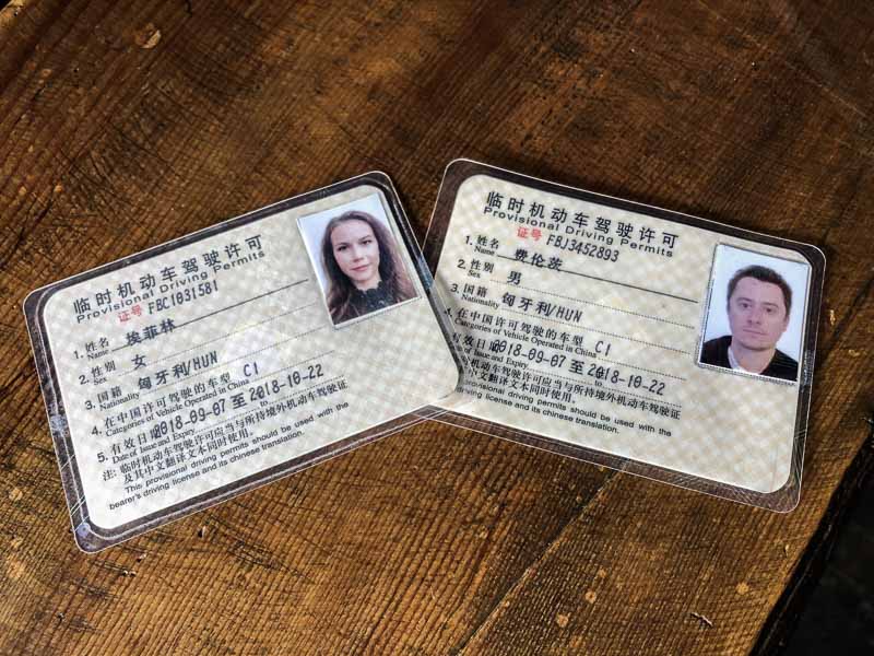 chinese driving license for overlanders overlandsite drivers permit